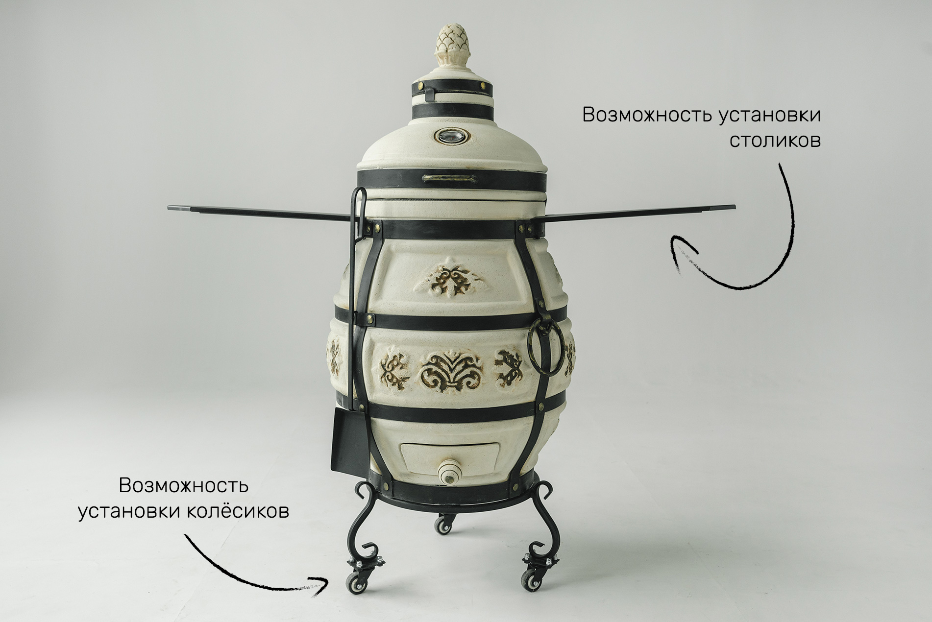 Керамический тандыр Александр