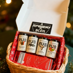 Новогодний подарок №3